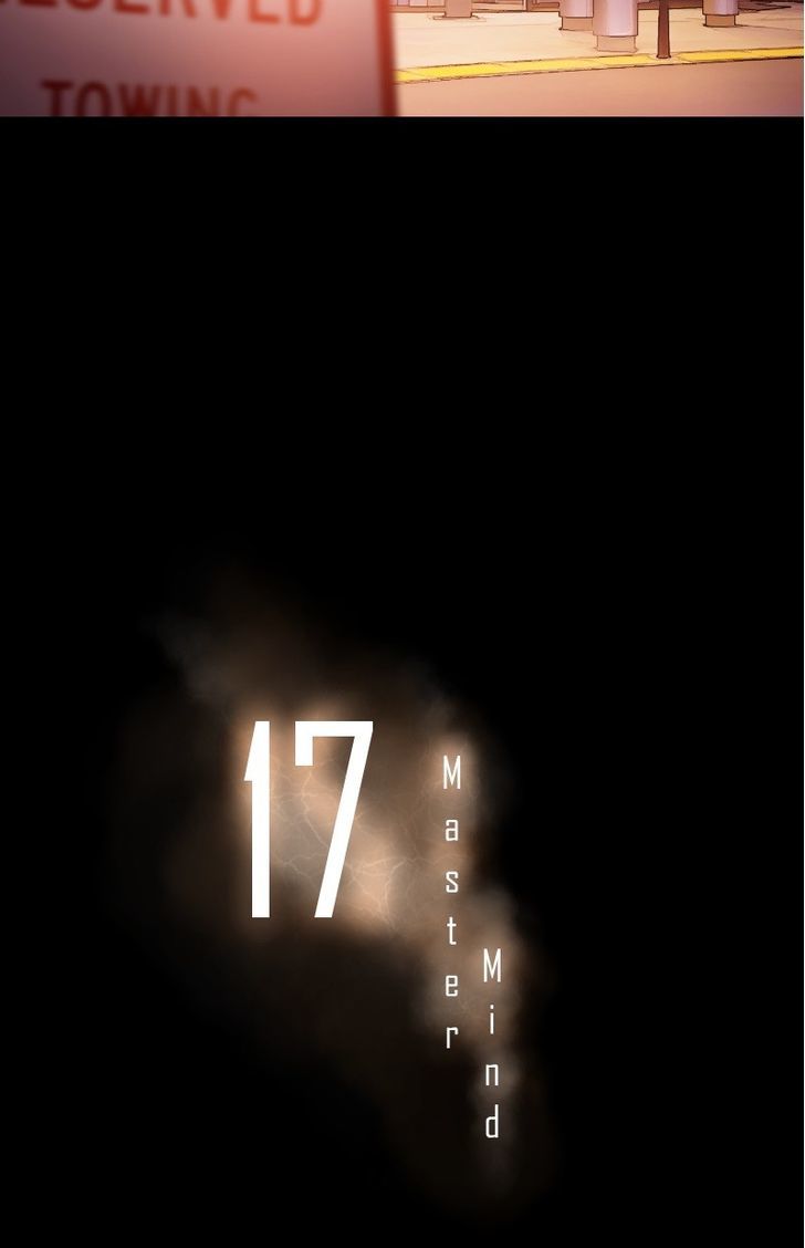 Page 3 of Chapter 17