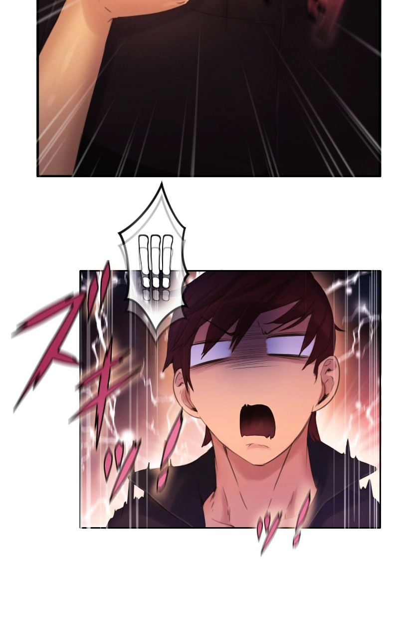 Page 13 of Chapter 21