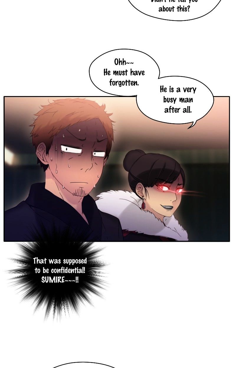 Page 21 of Chapter 21
