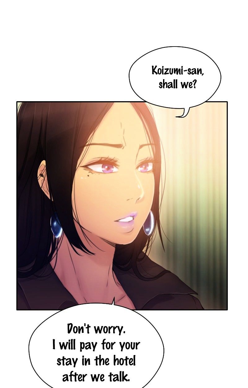 Page 25 of Chapter 21