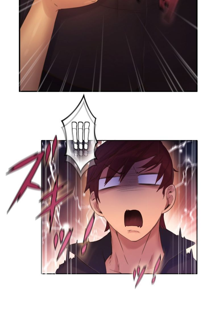 Page 13 of Chapter 24