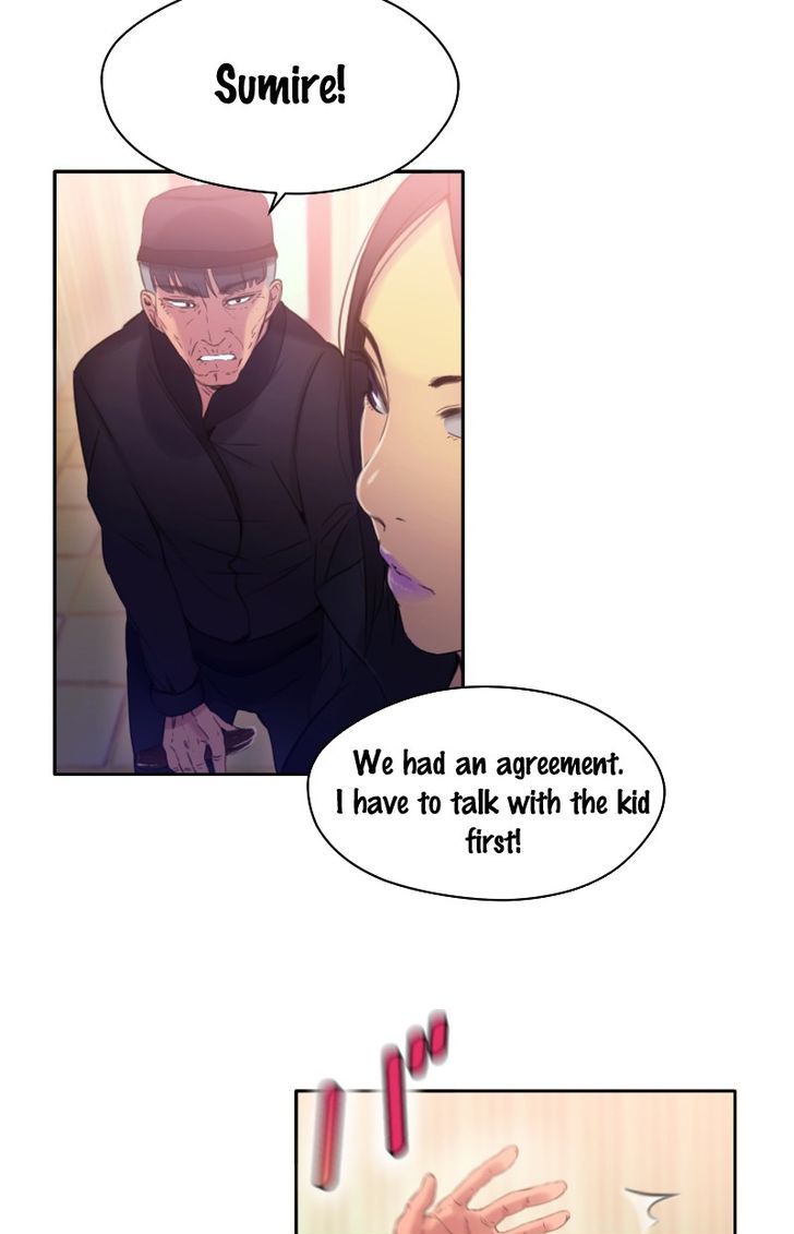 Page 22 of Chapter 24