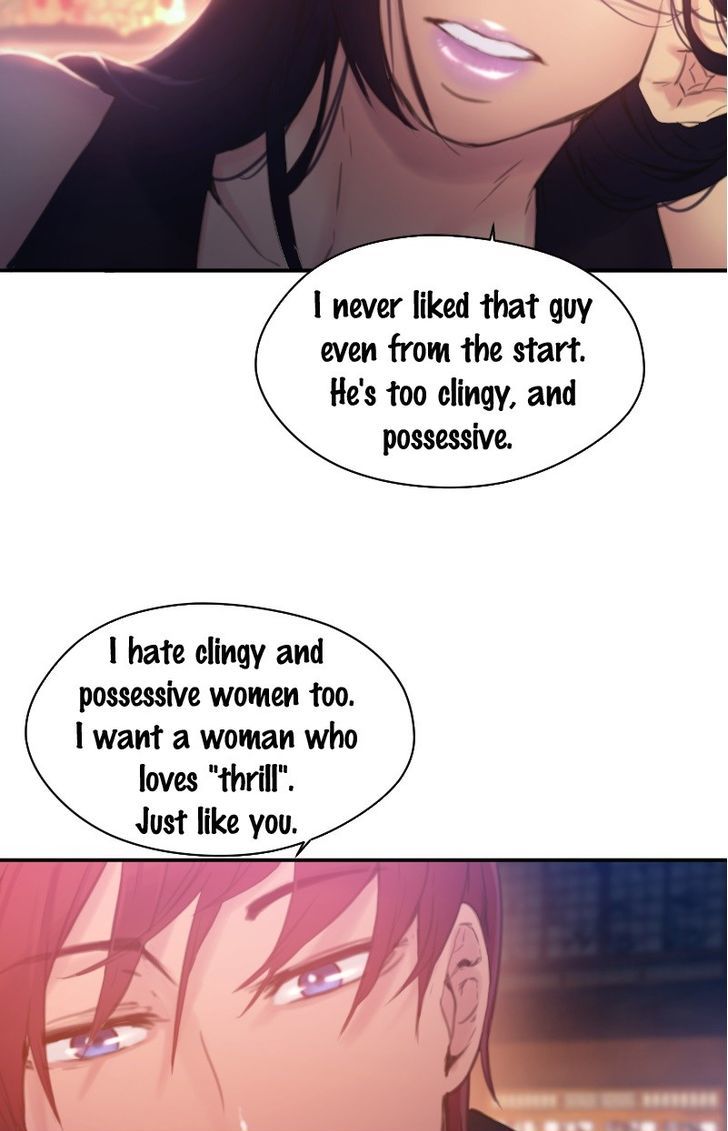 Page 25 of Chapter 26