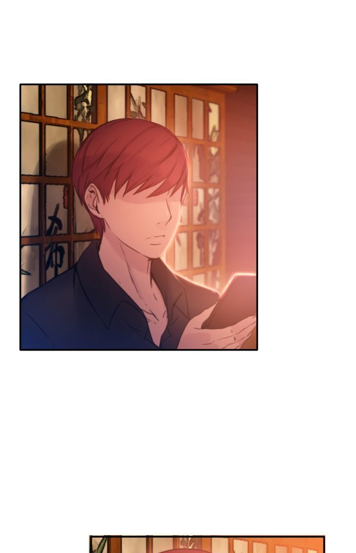 Page 67 of Chapter 27