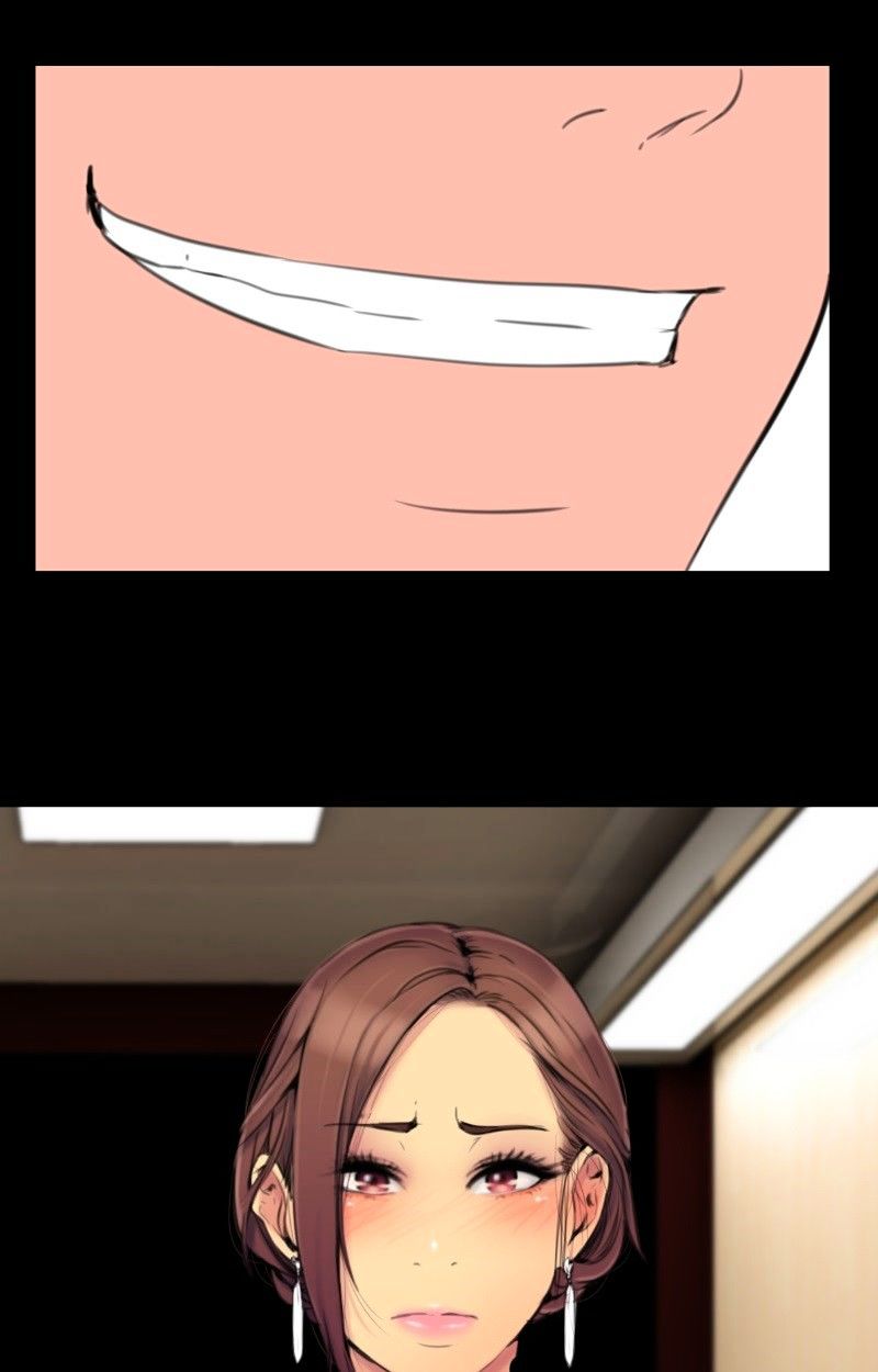 Page 1 of Chapter 33