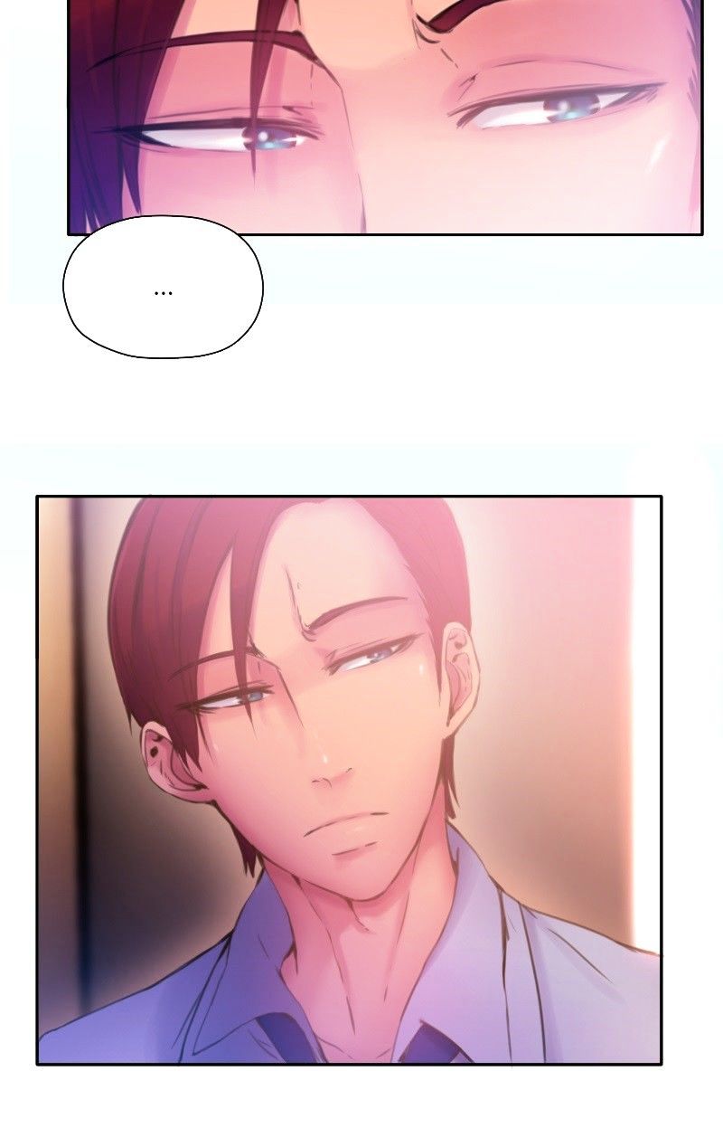 Page 23 of Chapter 33