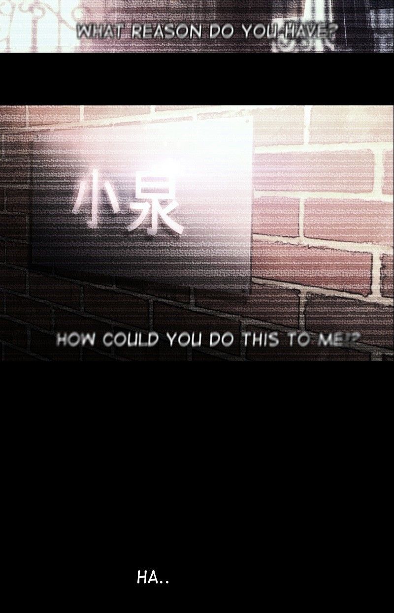 Page 11 of Chapter 42