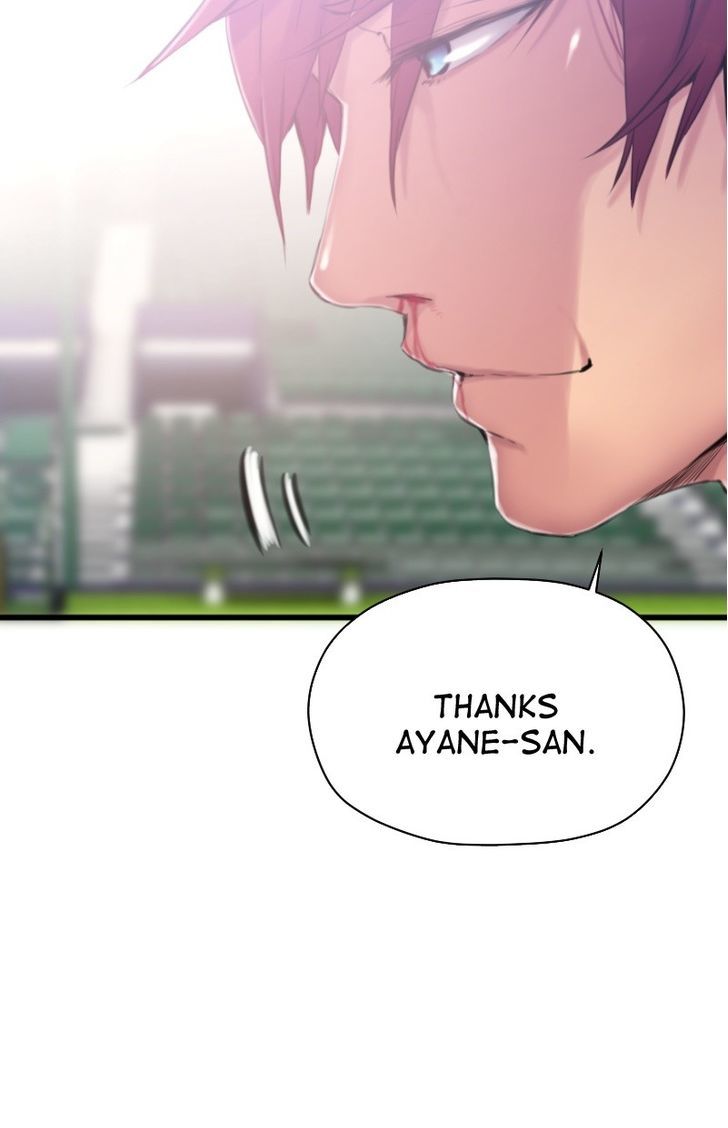 Page 15 of Chapter 43