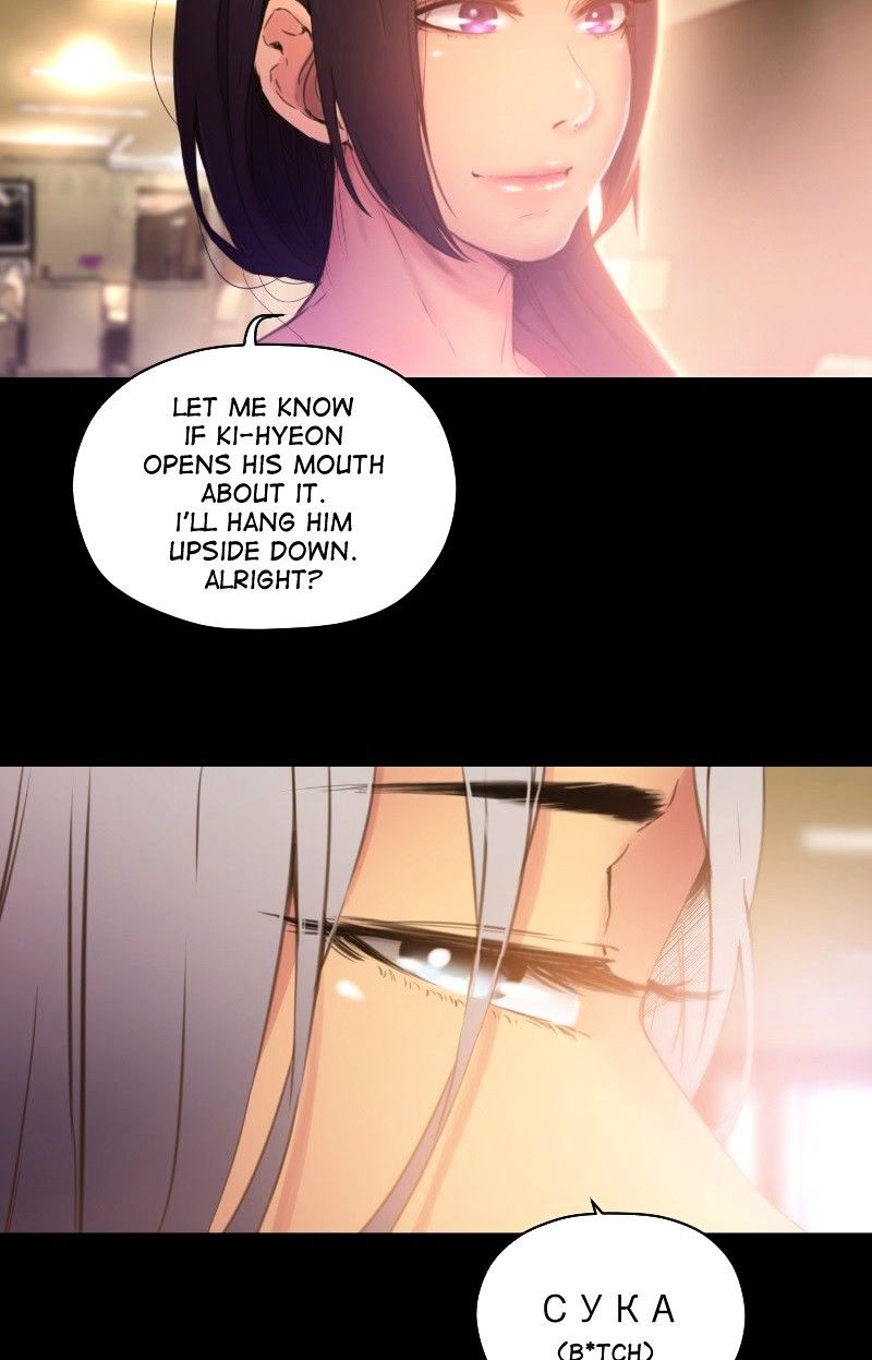 Page 74 of Chapter 44