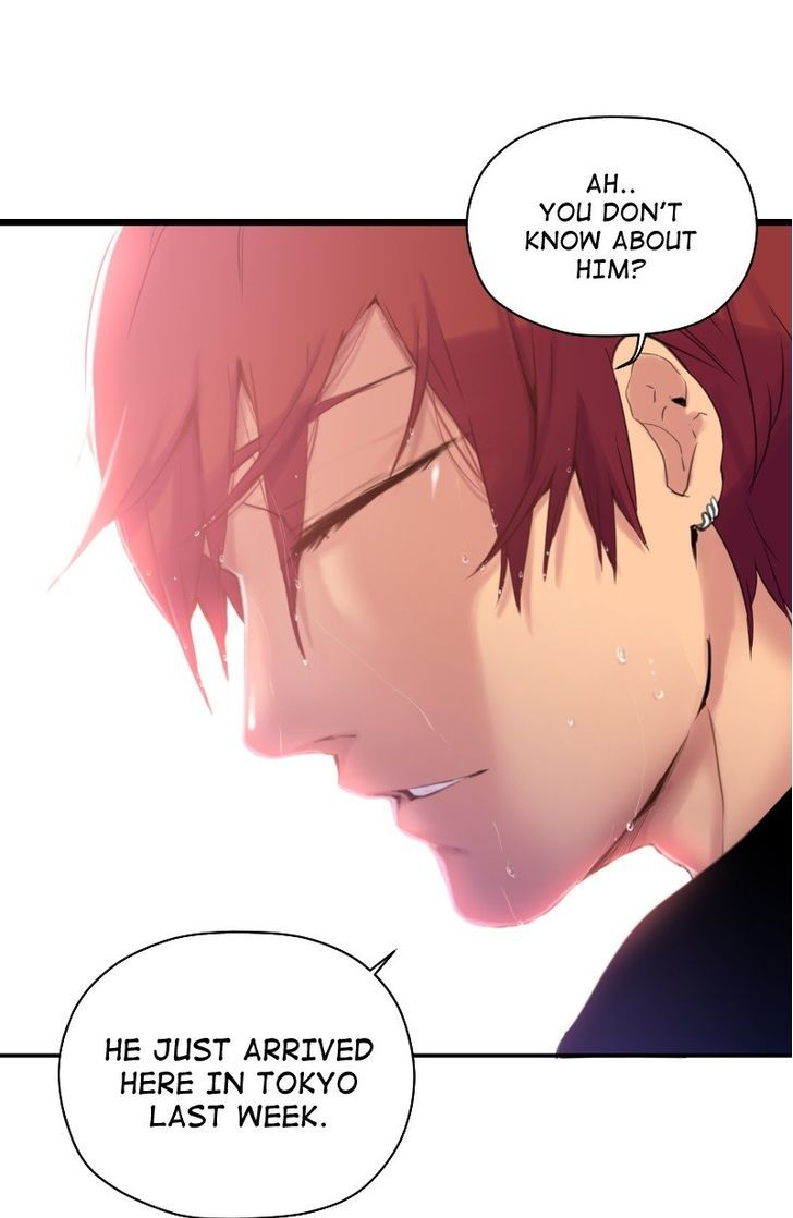 Page 17 of Chapter 47