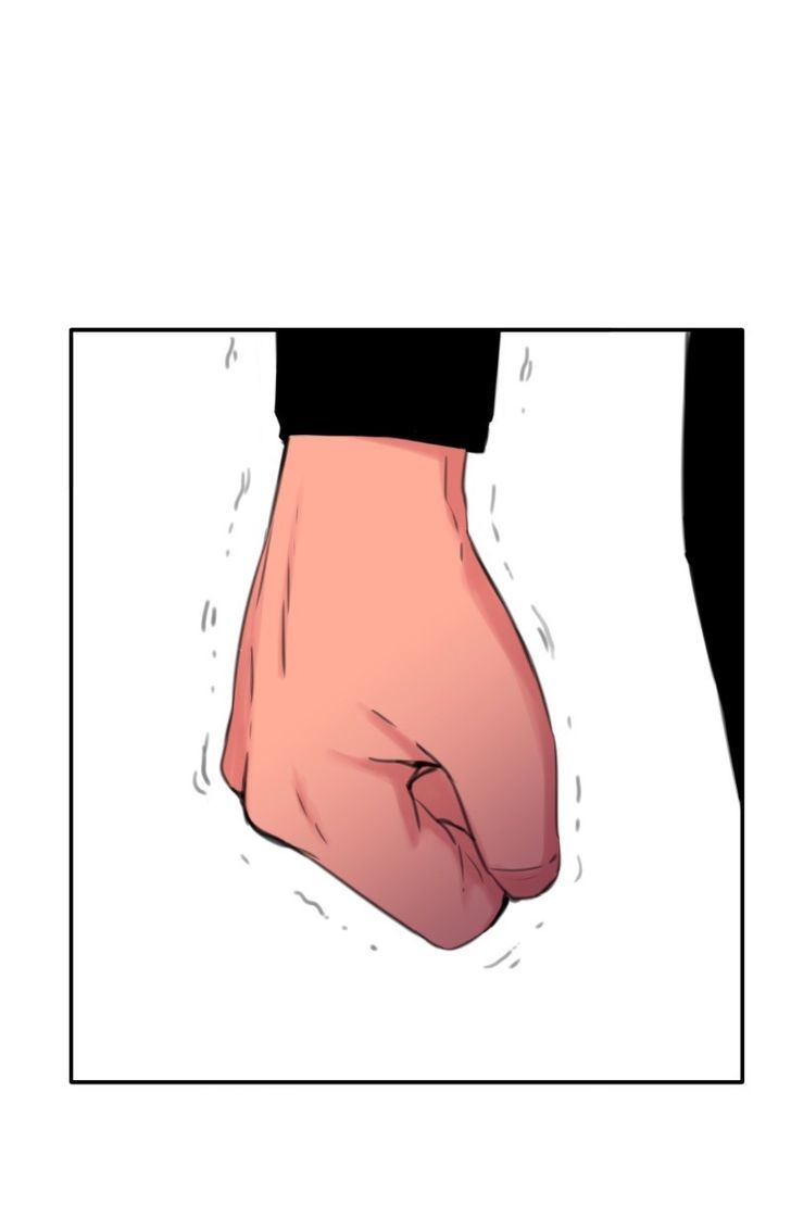 Page 64 of Chapter 47