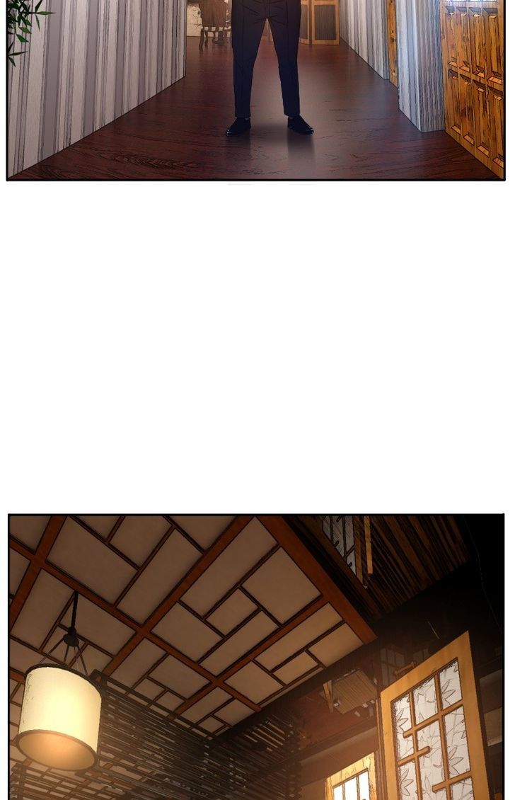 Page 9 of Chapter 49