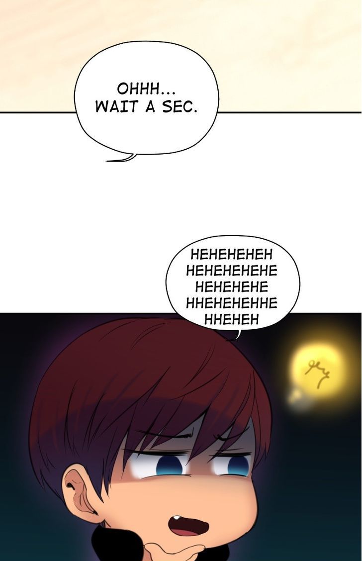 Page 69 of Chapter 49