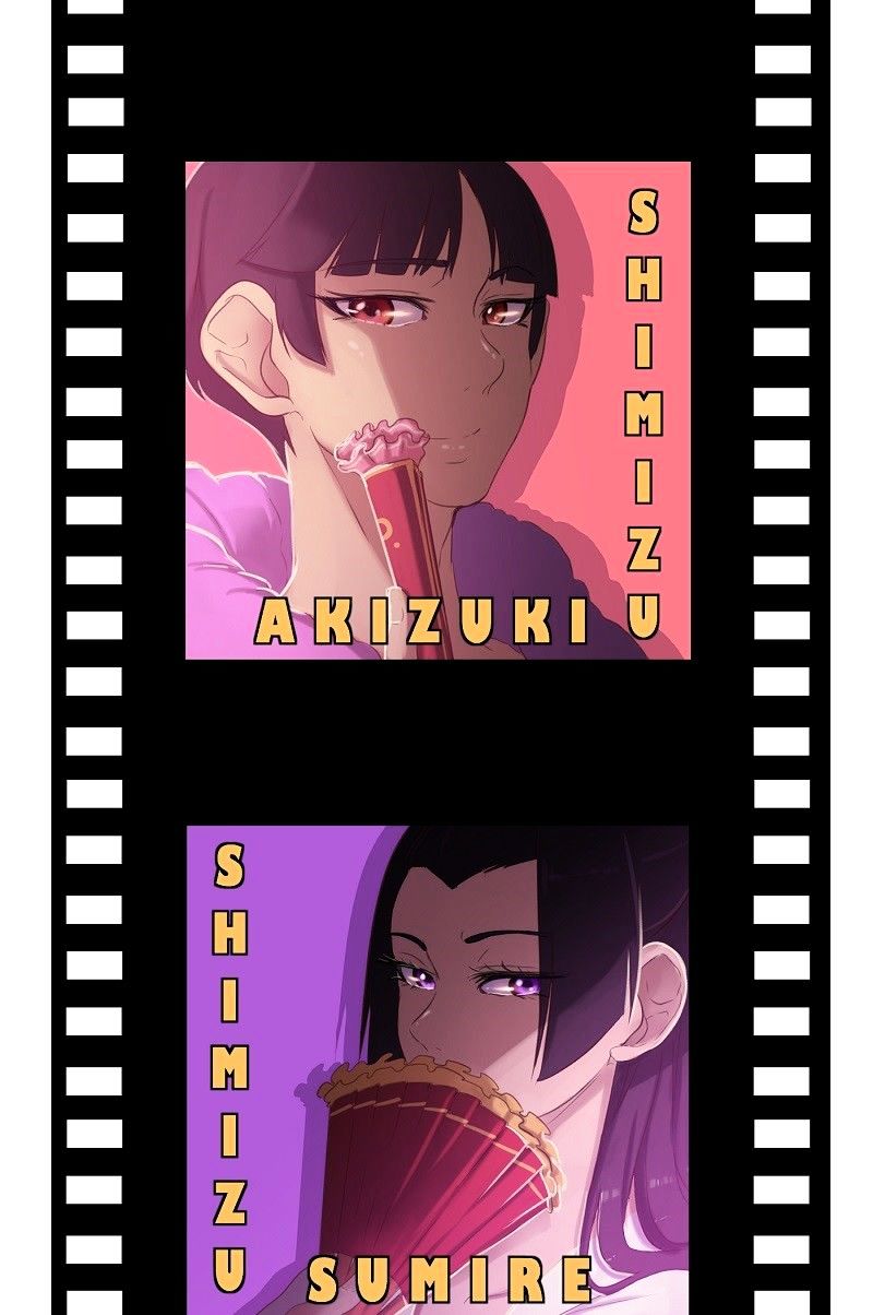 Page 6 of Chapter 5