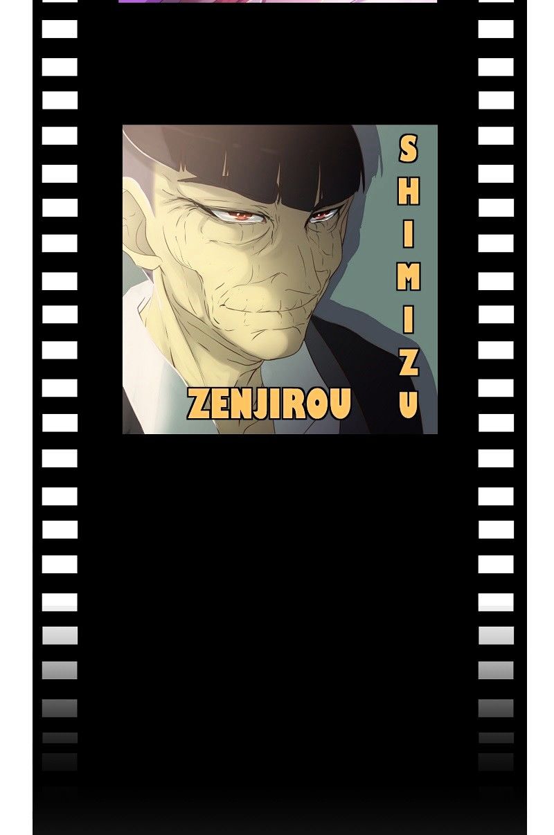 Page 7 of Chapter 5