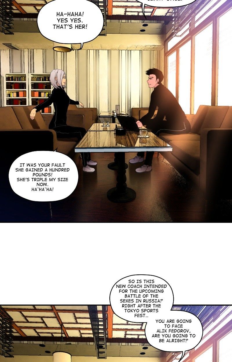 Page 14 of Chapter 51