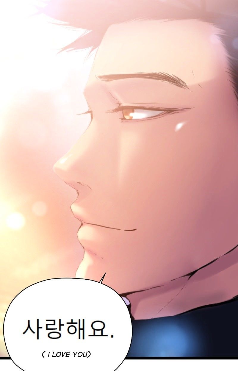 Page 50 of Chapter 51