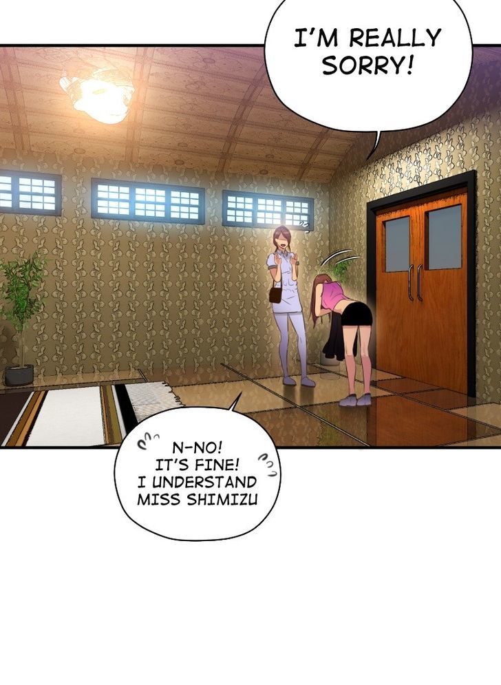 Page 23 of Chapter 52