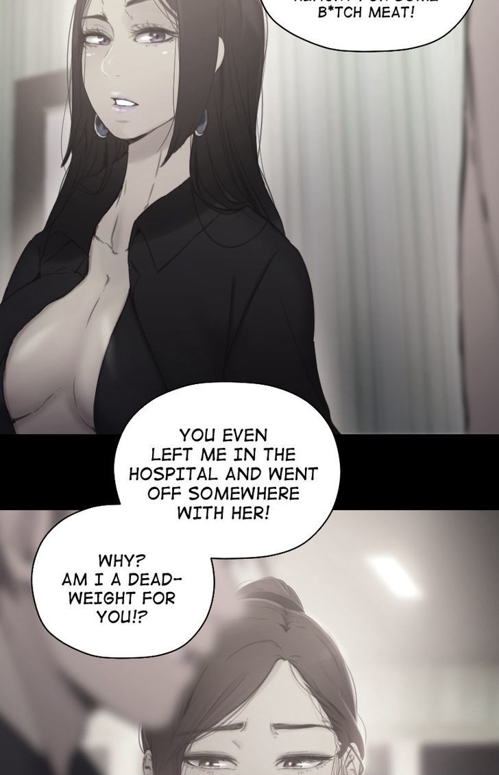 Page 16 of Chapter 57