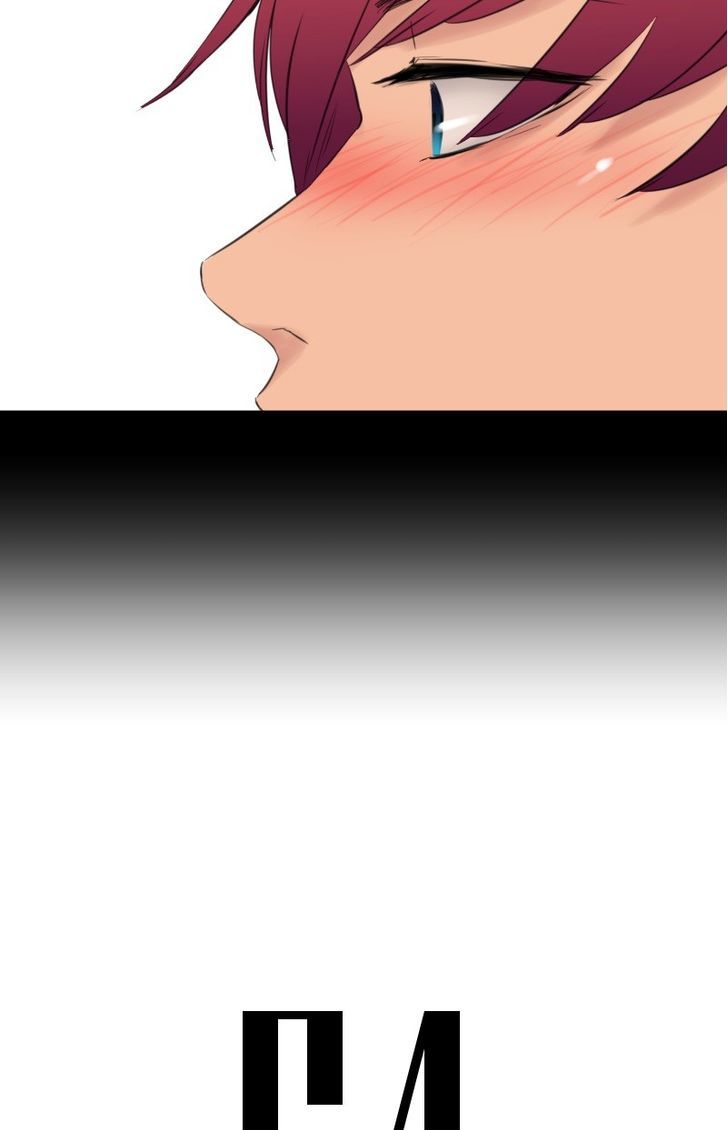 Page 3 of Chapter 58