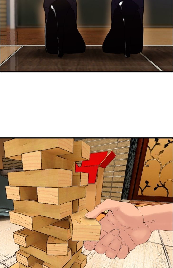 Page 48 of Chapter 58