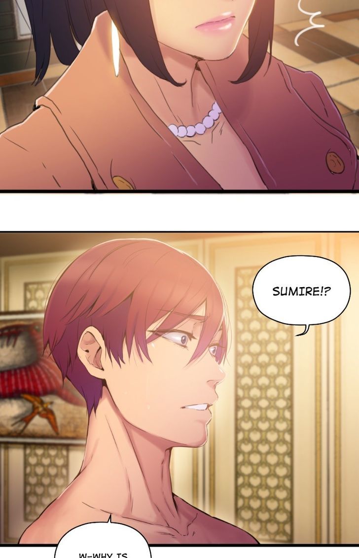 Page 65 of Chapter 58