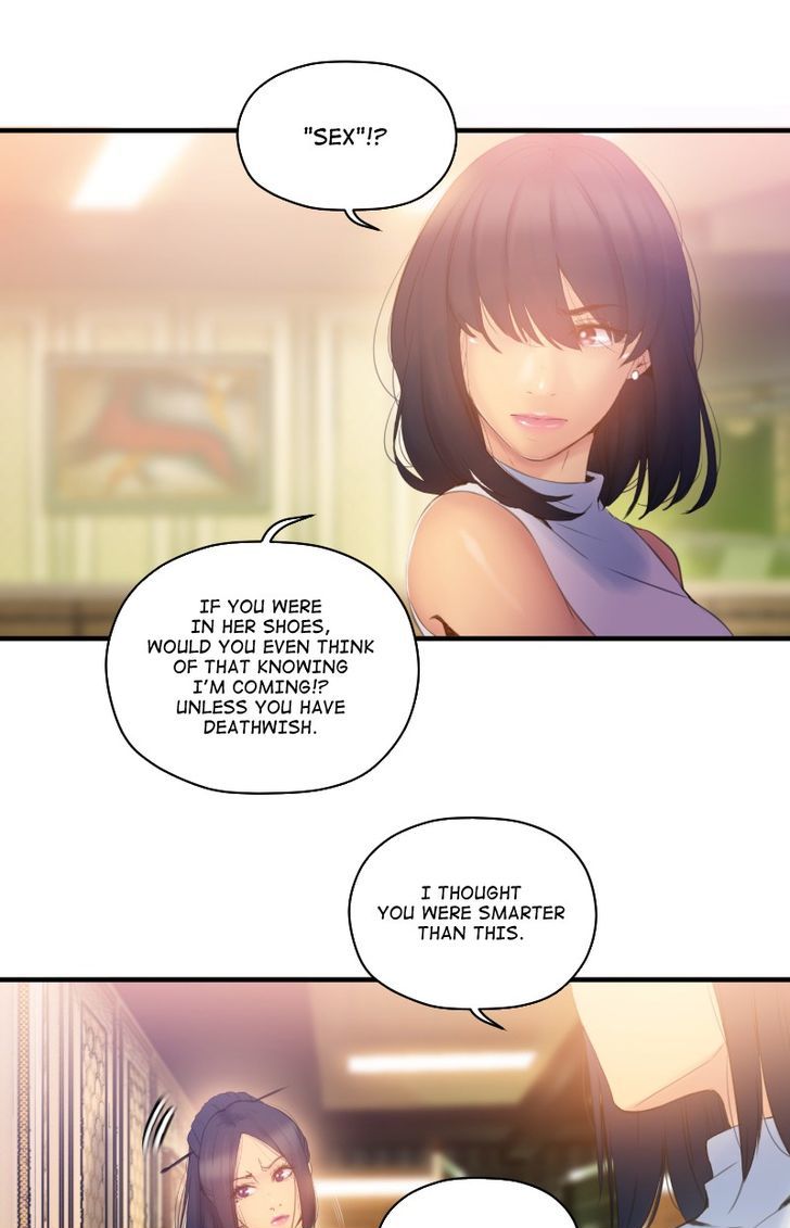Page 16 of Chapter 60