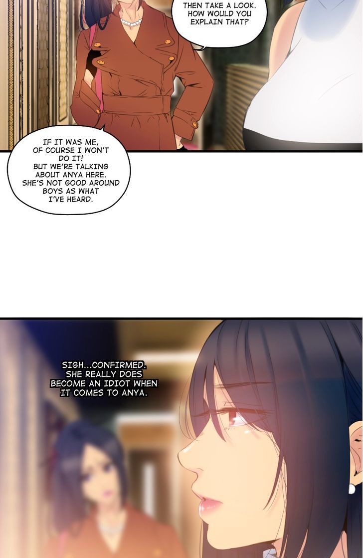 Page 17 of Chapter 60