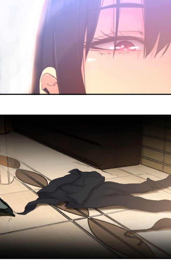 Page 21 of Chapter 60