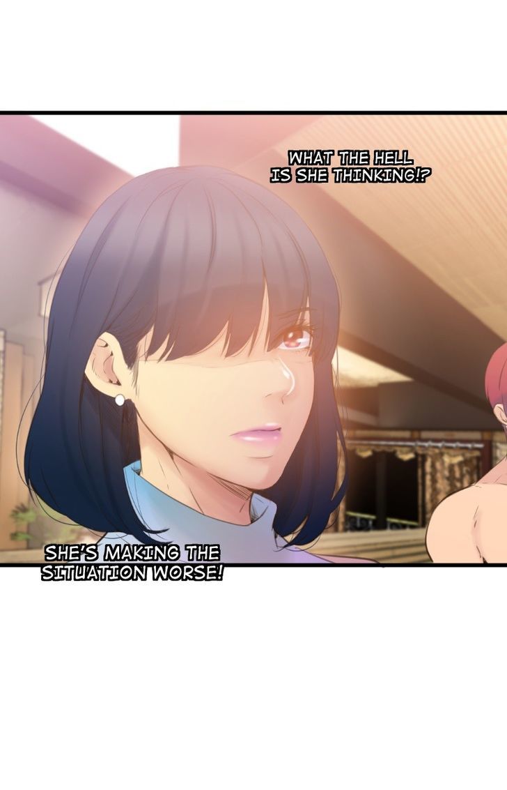 Page 25 of Chapter 60