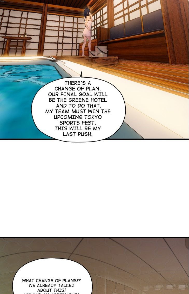 Page 23 of Chapter 61