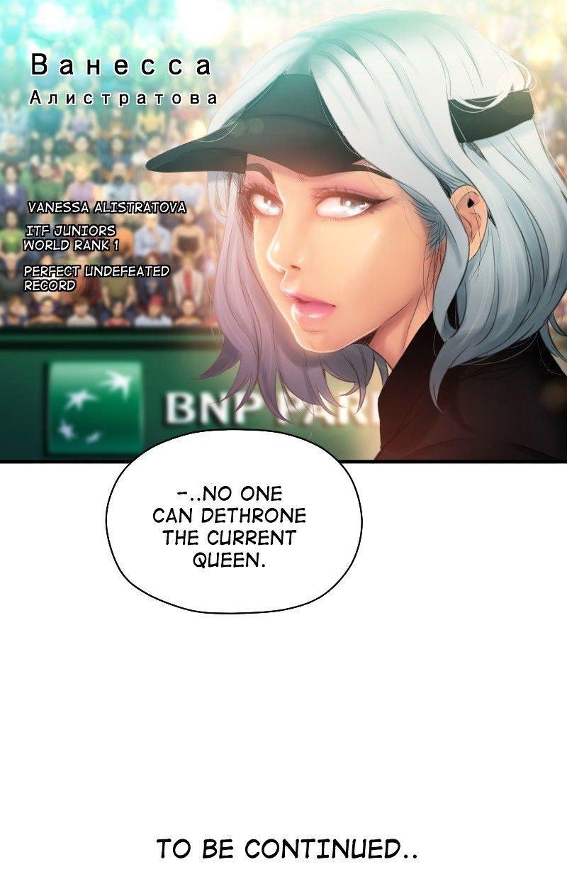 Page 59 of Chapter 63