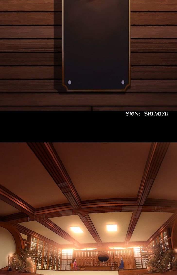 Page 6 of Chapter 64