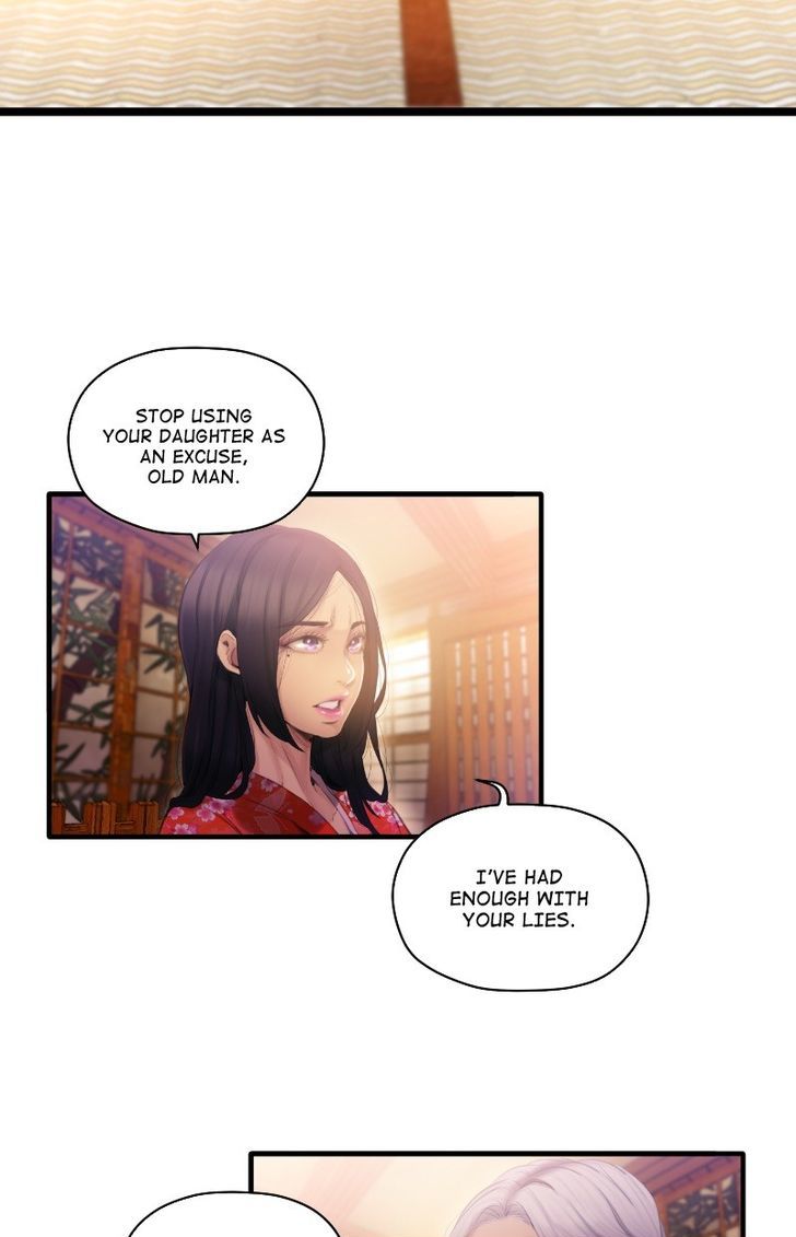 Page 12 of Chapter 64