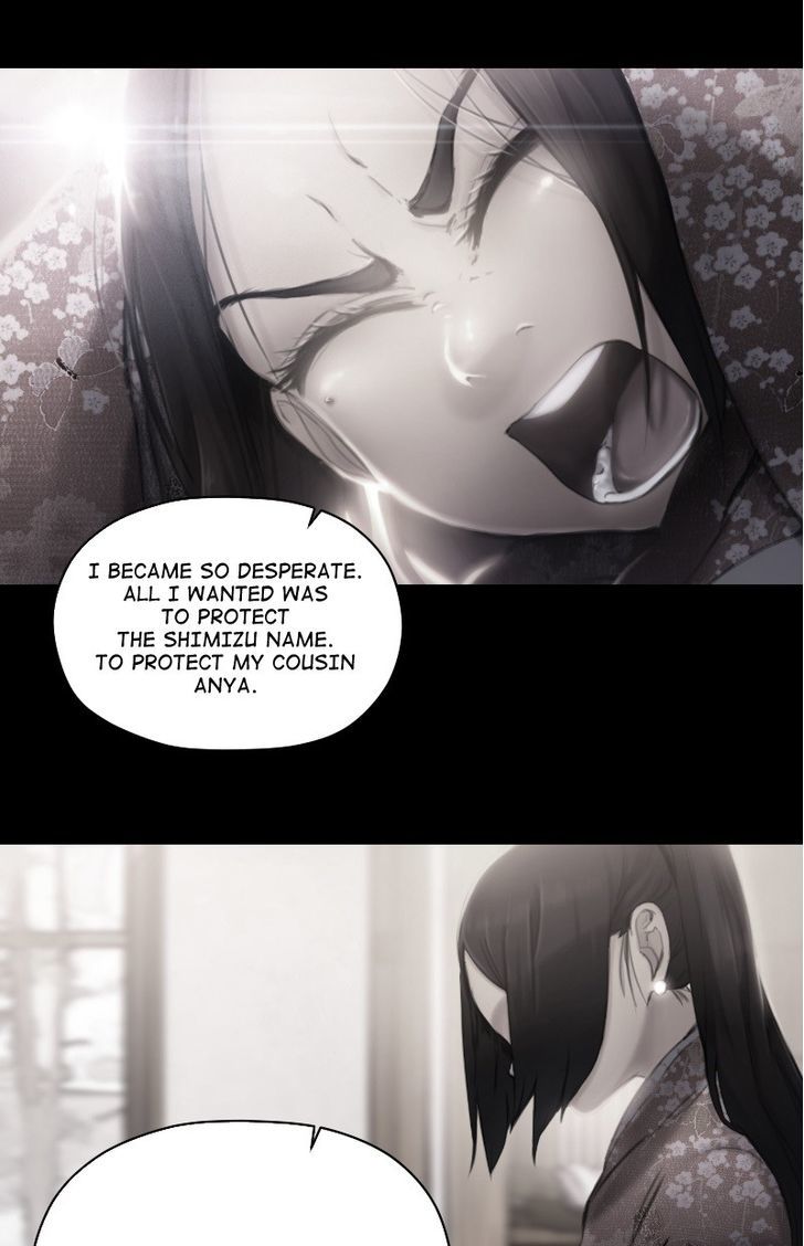 Page 15 of Chapter 64