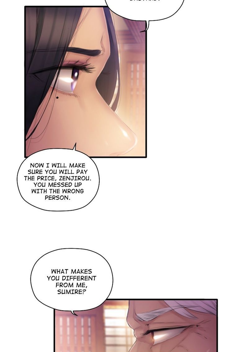Page 18 of Chapter 64
