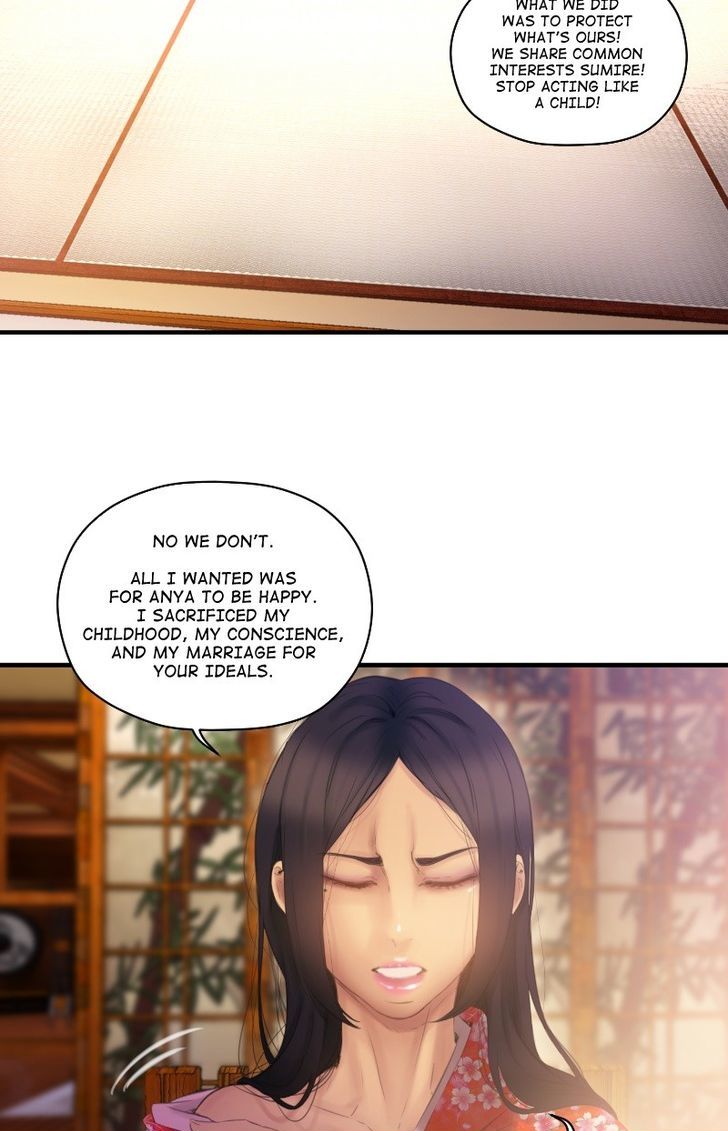 Page 20 of Chapter 64