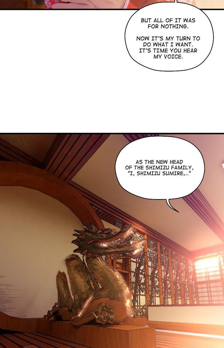 Page 21 of Chapter 64