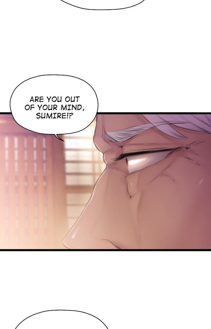 Page 31 of Chapter 64