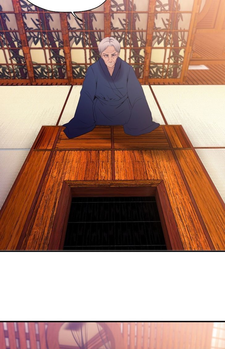 Page 33 of Chapter 64
