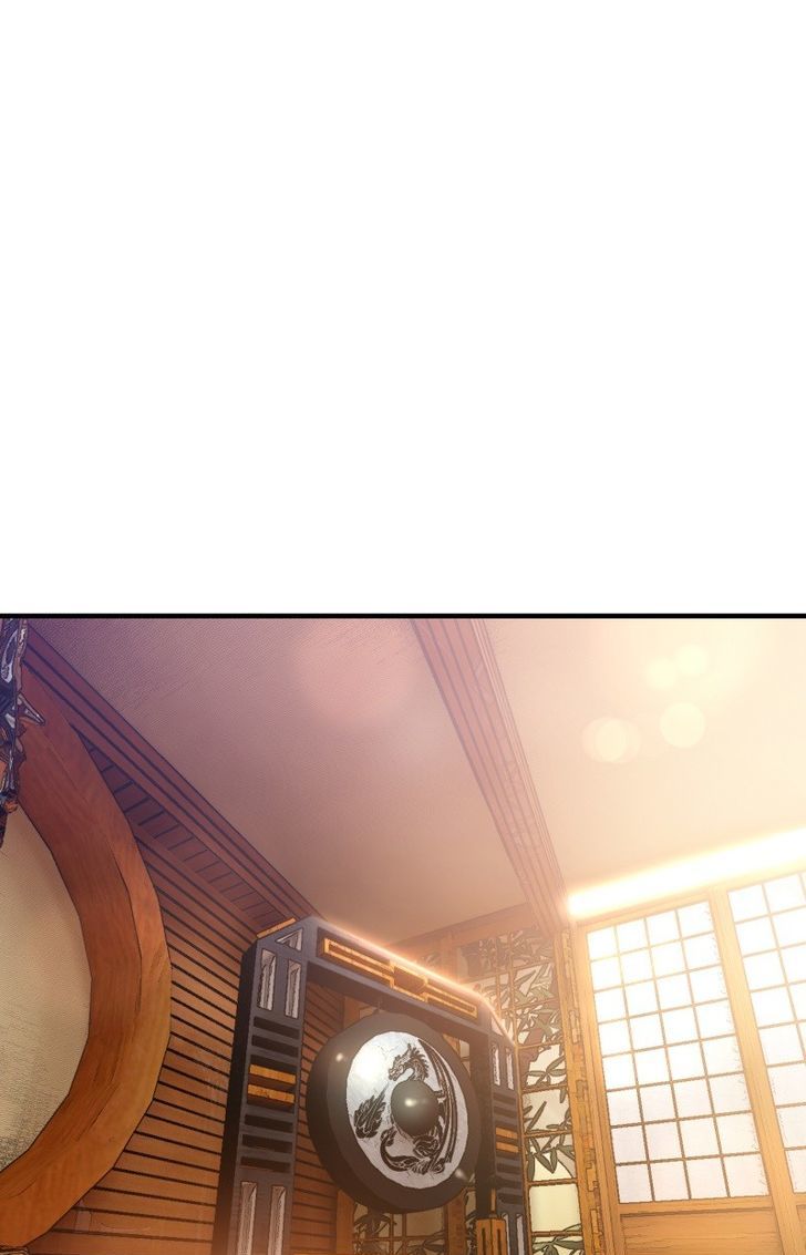 Page 47 of Chapter 64