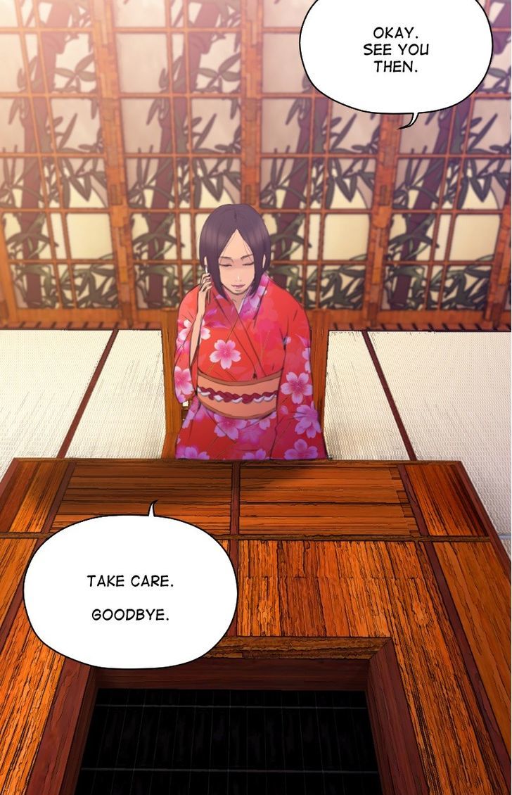 Page 23 of Chapter 66