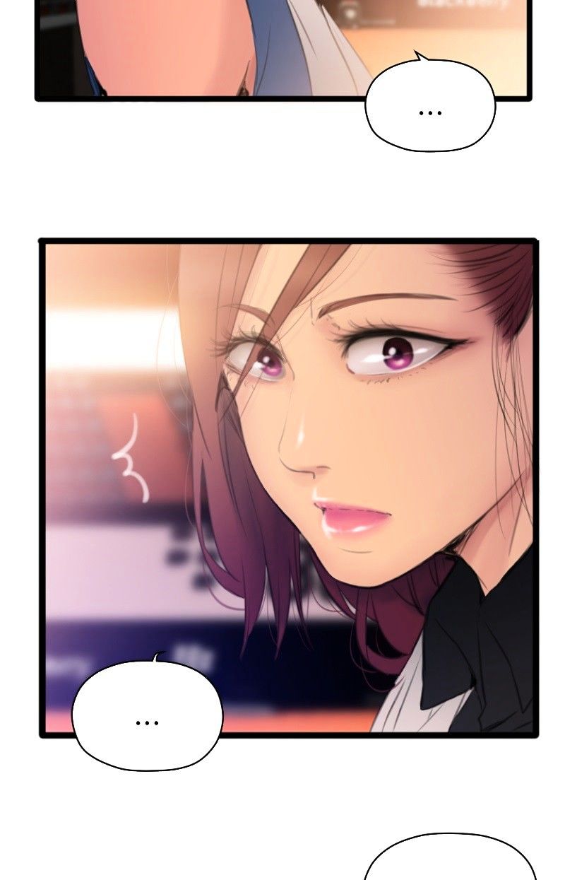 Page 23 of Chapter 70