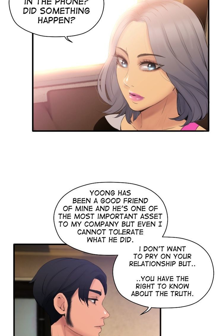 Page 11 of Chapter 71