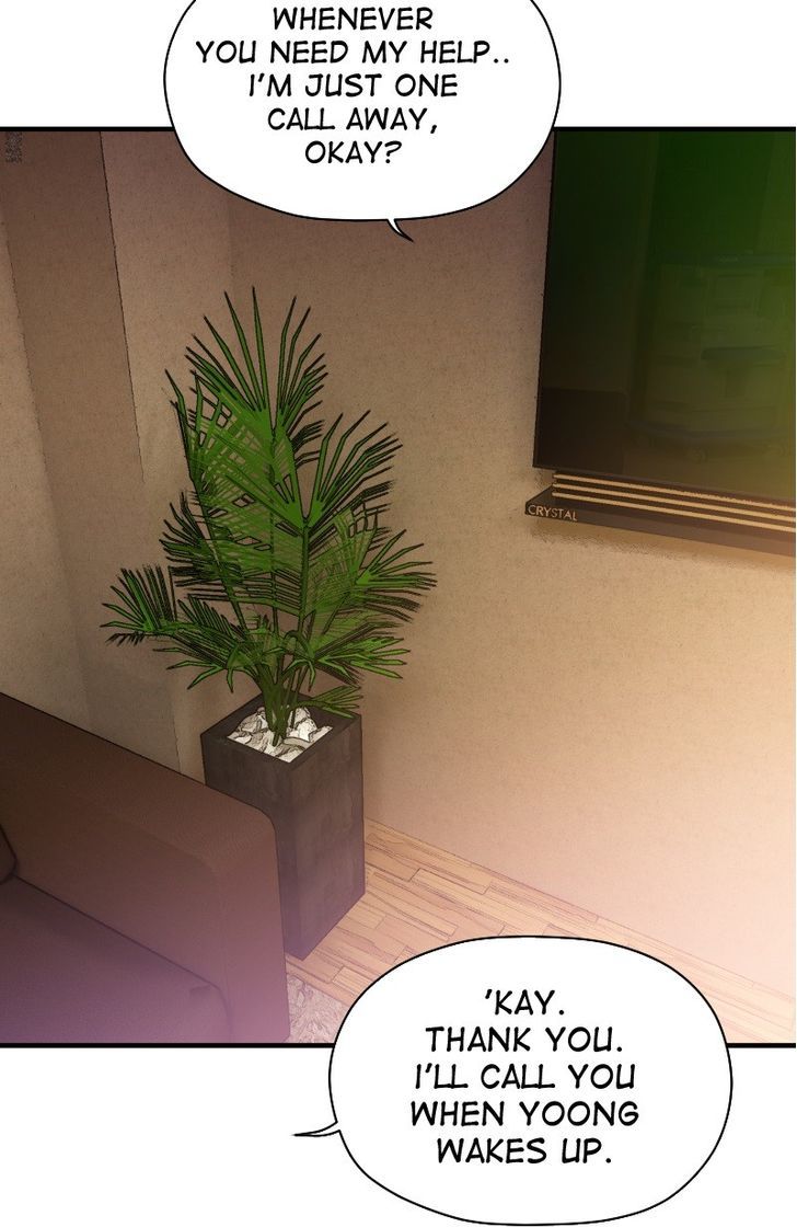 Page 17 of Chapter 71