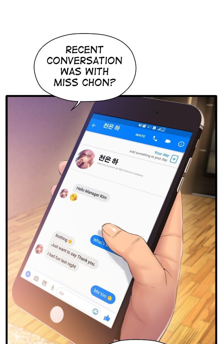 Page 24 of Chapter 71