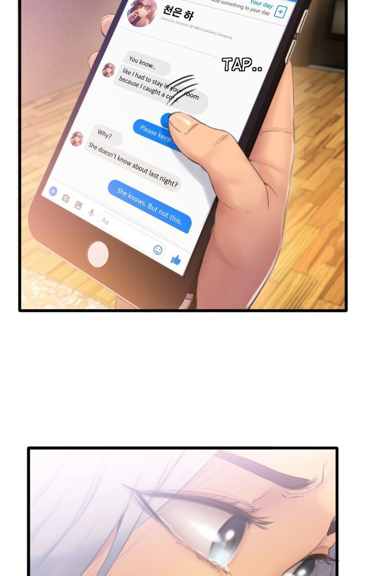 Page 32 of Chapter 71
