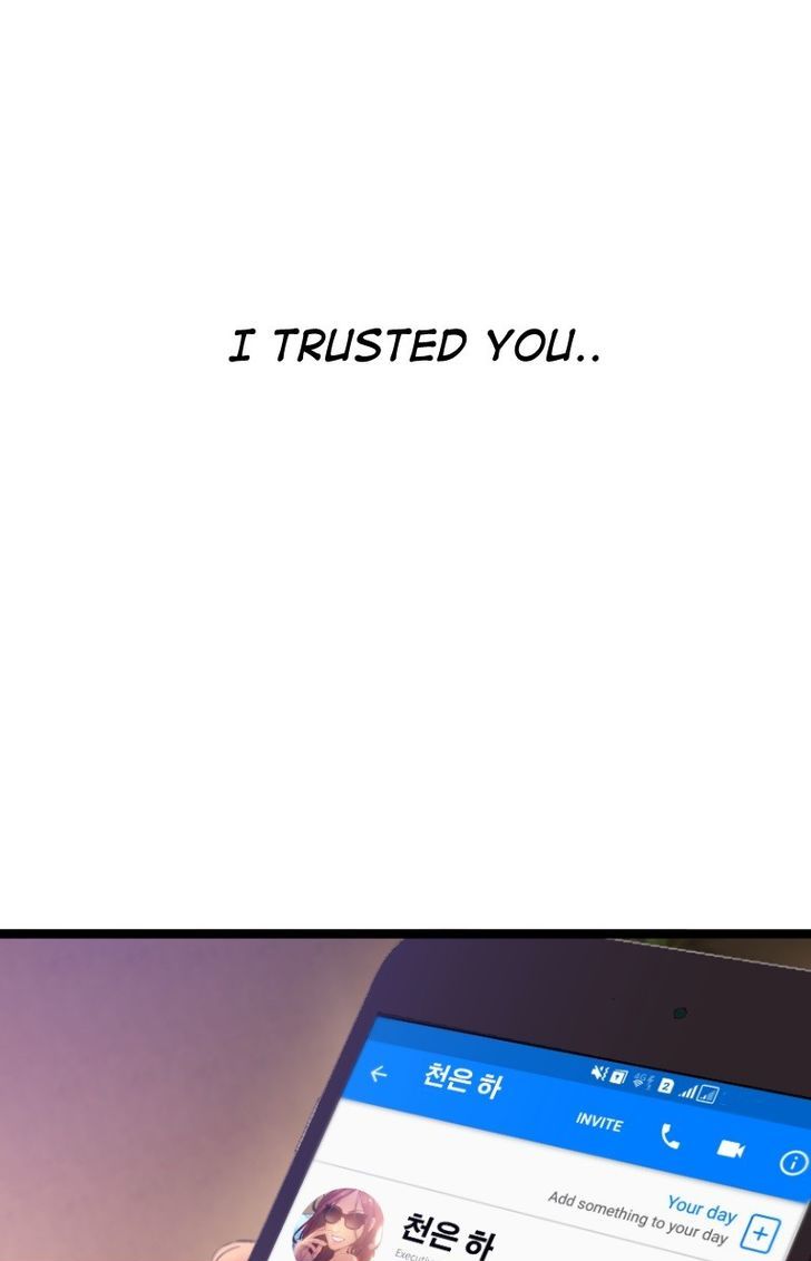 Page 35 of Chapter 71