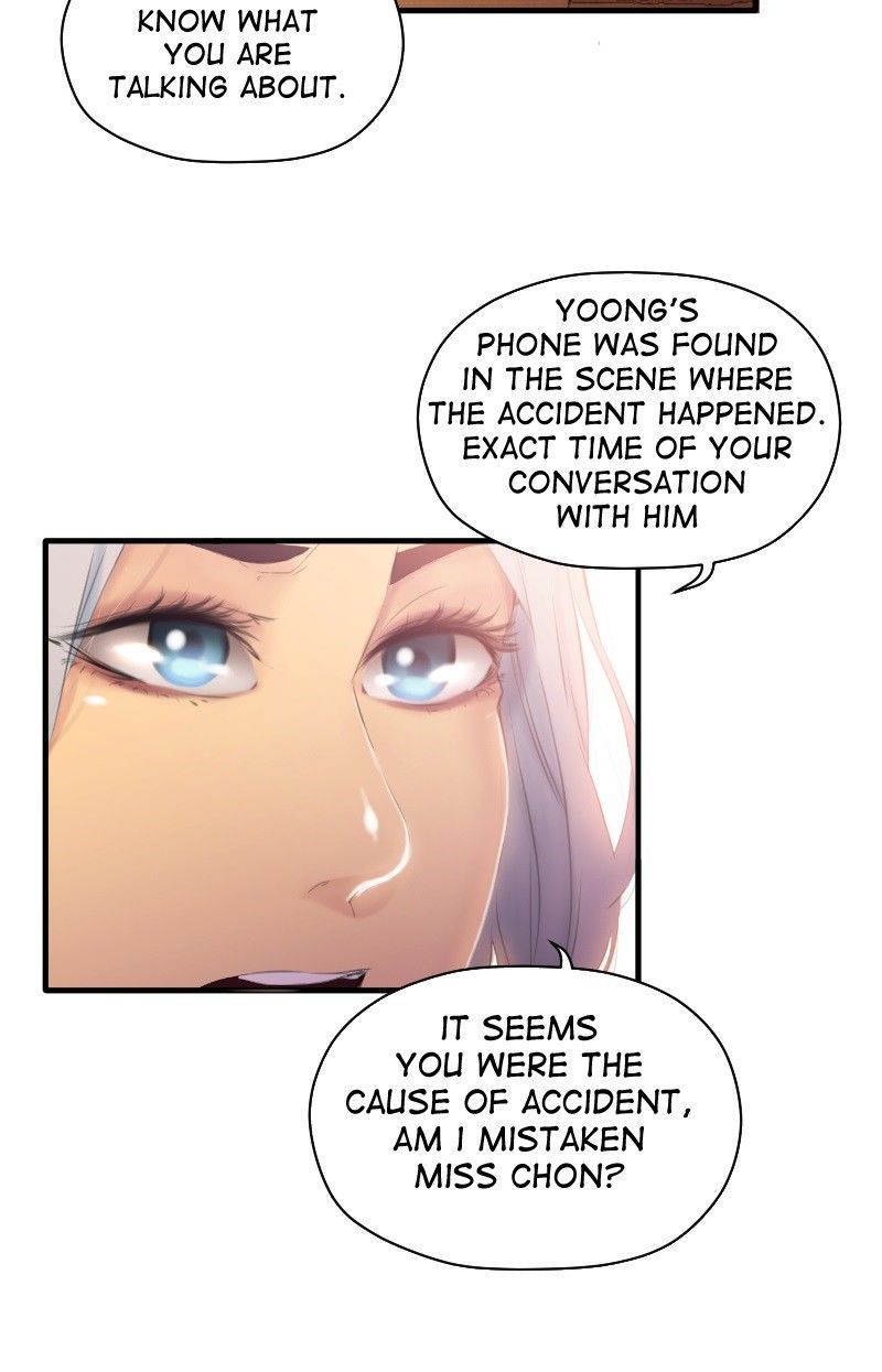 Page 11 of Chapter 73