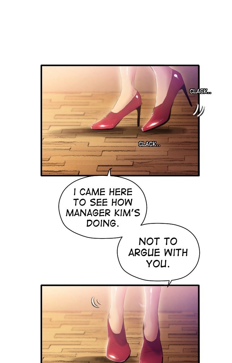 Page 12 of Chapter 73